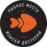 Рыбный мастер