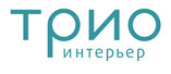 ТРИО интерьер