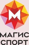 Магис-Спорт