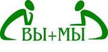 Вы+Мы Деловой центр