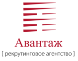 Авантаж