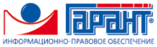 Гарант-СПБ-Сервис