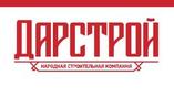 Дарстрой