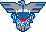 ГЦСС, ФГУП