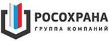 ГК «РОСОХРАНА»