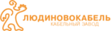 ГК Людиновокабель