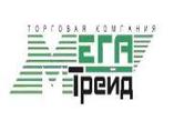 МегаТрейд