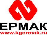 КГ ЕРМАК