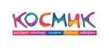 Космик - сеть развлекательных комплексов