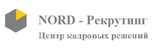 Nord-Рекрутинг