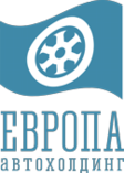 Автохолдинг ЕВРОПА