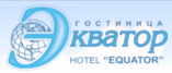 Экватор