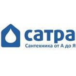 ООО СатраСан