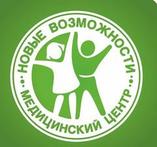 ООО Центр Новые Возможности