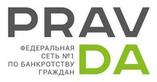 PRAVDA