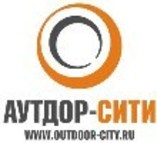 Аутдор-сити, Рекламное агентство