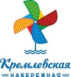 Кремлевская набережная