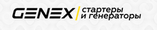 GENEX