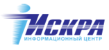 ИСКРА, Информационный центр