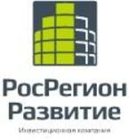Инвестиционная компания РосРегион Развитие