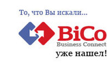 Информационное Агентство Бико