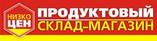 Холлифуд,ТК