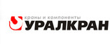 ТД Уралкран