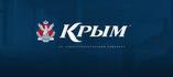 Пивобезалкогольный комбинат Крым