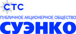 Сибирско - Уральская энергетическая компания