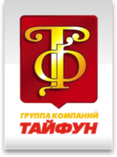 Группа компаний Тайфун (Тайфун, ЗАО)