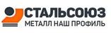 Компания СтальСоюз