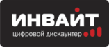 Цифровой Дискаунтер №1 Инвайт