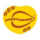 Холдинг Подорожник