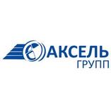 Аксель, Группа компаний
