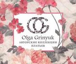 OZONfashion. Авторские платья Ольги Гринюк.