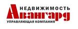 Авангард ГК