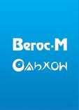 Вегос-М