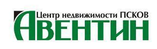 ООО АВЕНТИН-Псков. Центр недвижимости