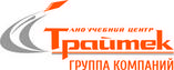 Группа компаний «Трайтек»
