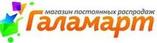 Титан