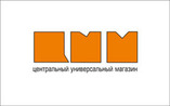 Курский ЦУМ