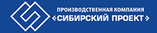 ПК Сибирский Проект