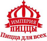 Империя Пиццы, компания