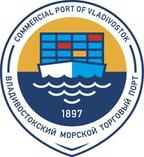 ПАО Владивостокский морской торговый порт