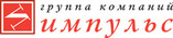 ТК Импульс