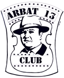 Арт-Ресторан Арбат 13