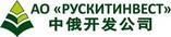 АО Рускитинвест