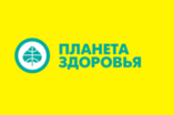 Планета здоровья