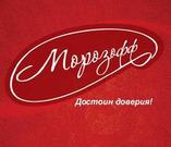 МОРОЗОФФ