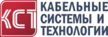 Кабельные Системы и Технологии